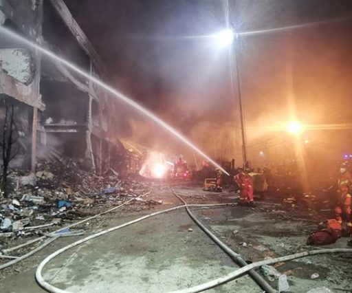 Patlamadan Korunma Dökümanı